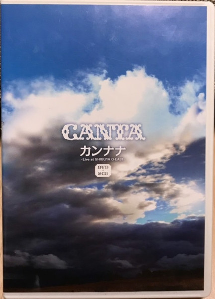 Canta – カンナナ -Live At Shibuya O-East- (2009, DVD) - Discogs
