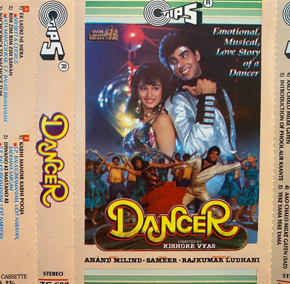 Audio cassette used * T-Series * Three cassettes DANCE DANCE, AAJA MERI  JAAN and SHABNAM/QAIDI NO 911 - BidCurios