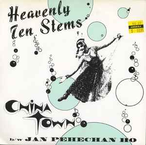China Town / Jan Pehechan Ho - Heavenly Ten Stems