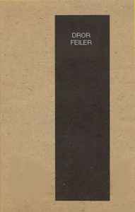 The Celestial Fire - Dror Feiler