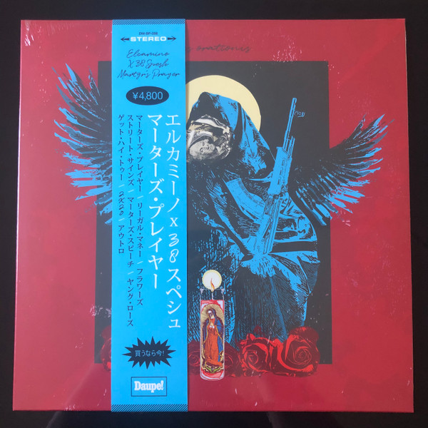 El Camino & 38 Spesh – Martyrs Prayer (2020, Obi, Vinyl) - Discogs