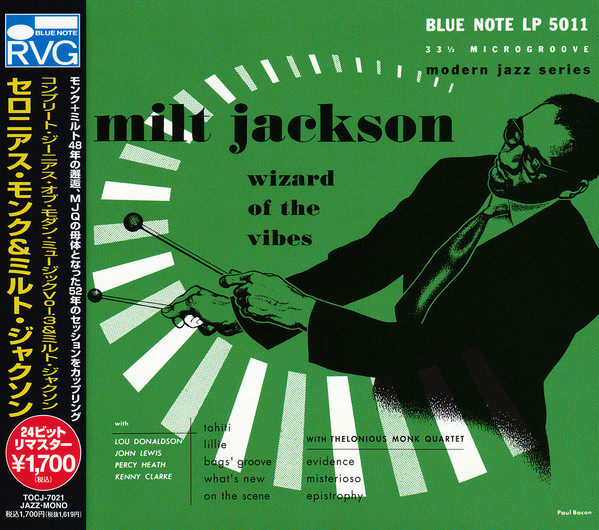 Milt Jackson - Wizard Of The Vibes | Releases | Discogs