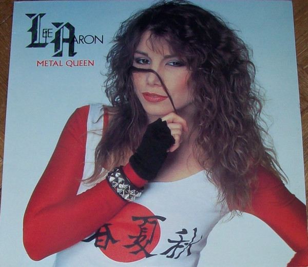 Lee Aaron Metal Queen 1984 Vinyl Discogs