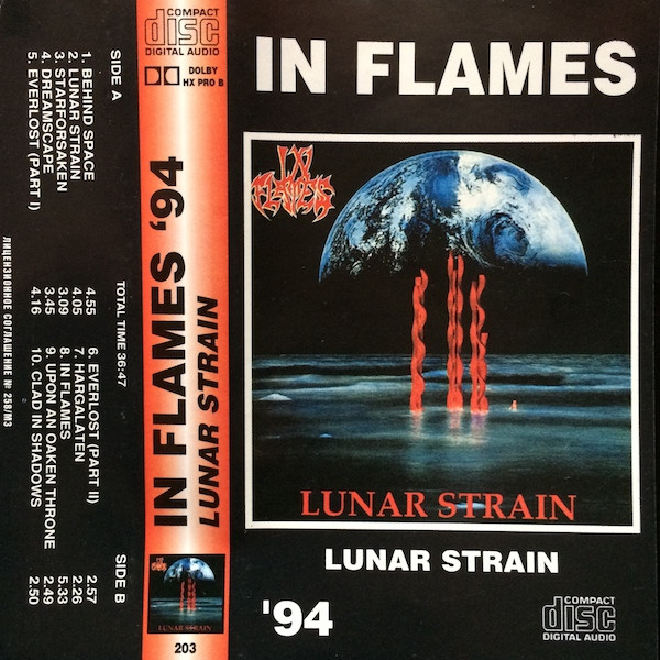 In Flames – Lunar Strain (Remastered) Review – Last Rites