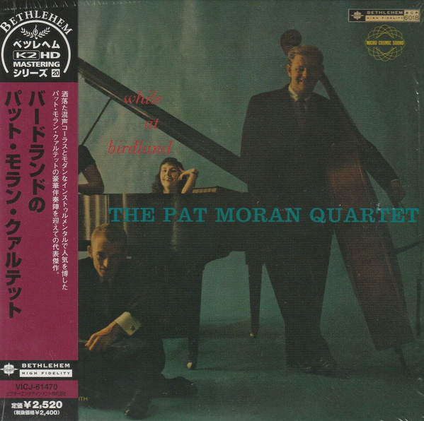 代引可】 ジャズ一般 Pat Moran Quartet - S/T Bethlehem MONO ジャズ 