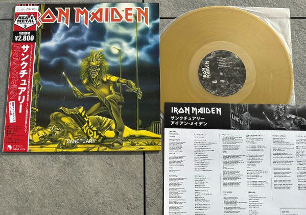 Iron Maiden – Sanctuary (2022, Vinyl) - Discogs