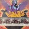 Big Audio Dynamite - Megatop Phoenix