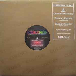 Chakra's Discovery / Chakra's Eternity (Vinyl, 12