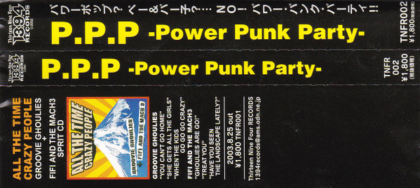 télécharger l'album Various - P P P Power Punk Party