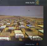 Cover of A Momentary Lapse Of Reason, 1987-09-07, Vinyl