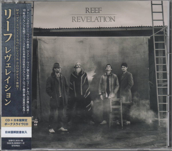 Reef, Revelation - album review