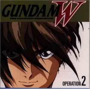 Gundam Wing Soundtrack music | Discogs