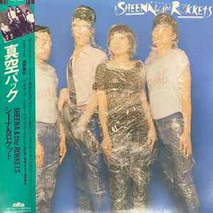 Sheena And The Rokkets – # 1 (1979, Vinyl) - Discogs
