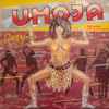 Umoja (2) - Party