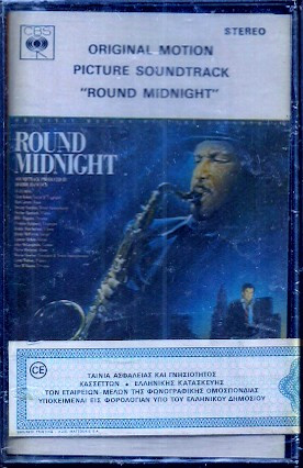 Herbie Hancock – Round Midnight - Original Motion Picture