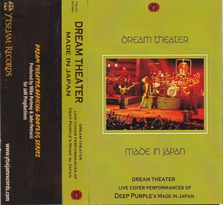 Dream Theater - Official Bootleg: Made In Japan | Releases | Discogs