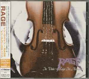 Rage – In Vain - Rage In Acoustic (1998, CD) - Discogs