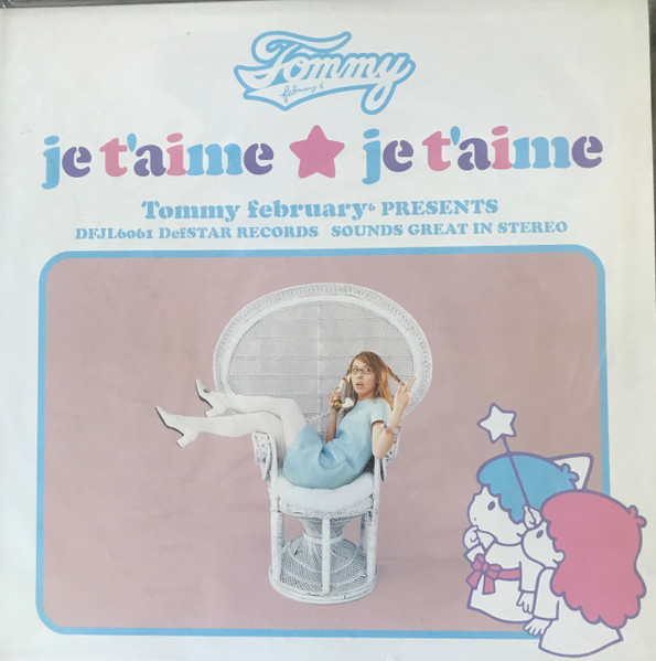 Tommy February6 – Je T'aime ☆ Je T'aime (2003, Vinyl) - Discogs