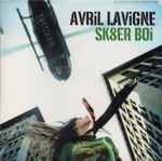 Sk8er Boi / Avril Lavigne