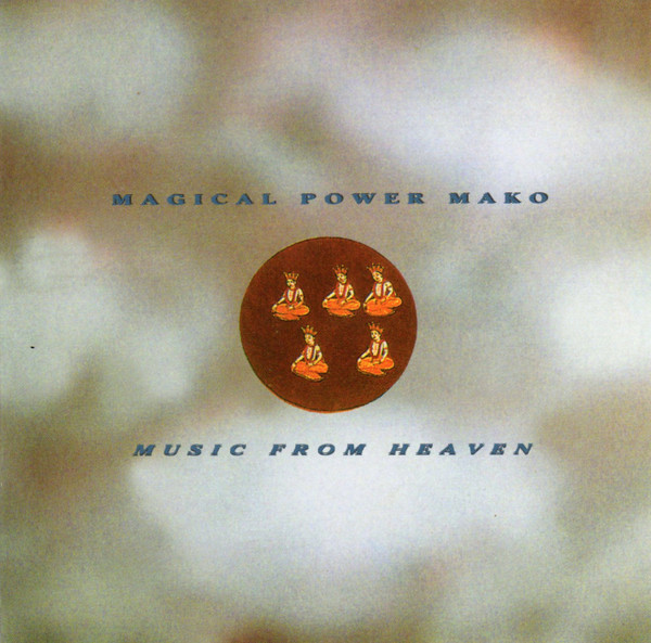 Magical Power Mako – Music From Heaven (1997, CD) - Discogs