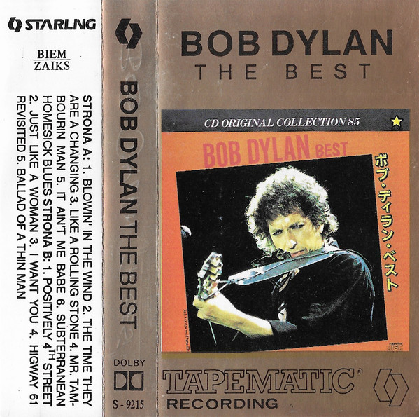 Bob Dylan = ボブ・ディラン – Best = べスト (CD) - Discogs