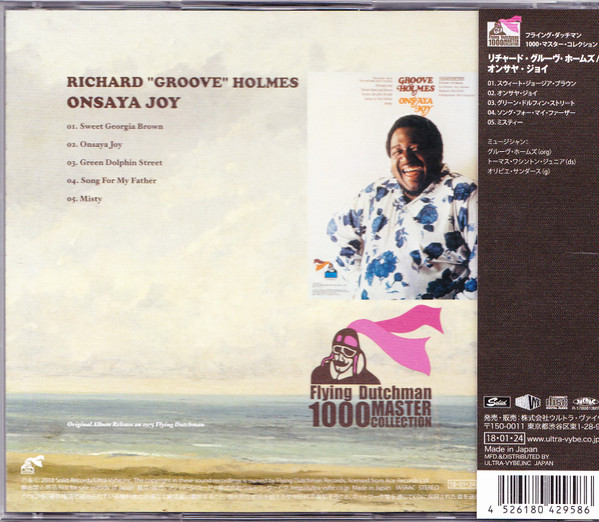 Groove Holmes – Onsaya Joy (2018, CD) - Discogs