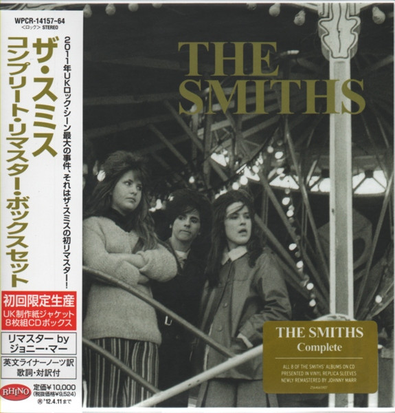 The Smiths – Complete (2011, Box Set) - Discogs