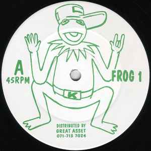 Dance On Arrival - Frog 1 album cover