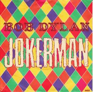 Bob Dylan - Jokerman album cover