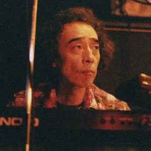 Kazuo Ohtani