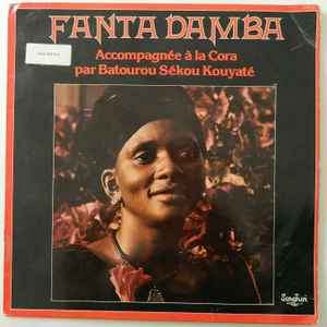 Damba music | Discogs