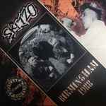 Skitzo (3) Discography | Discogs