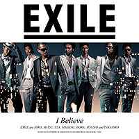 Exile (4) - I Believe album cover