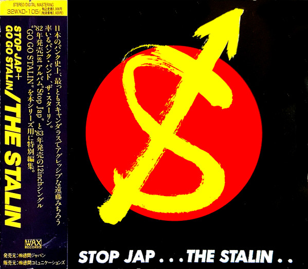 The Stalin – Stop Jap + Go Go Stalin (1988, CD) - Discogs