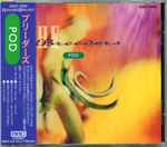 Cover of Pod, 1991-06-21, CD