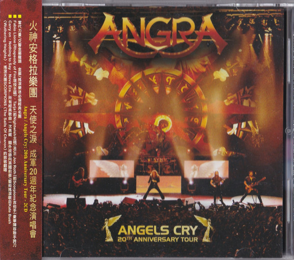 Angra - Angels Cry (20th Anniversary Tour) | Releases | Discogs