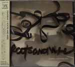Cover of Roots And Wire, 2008, CD
