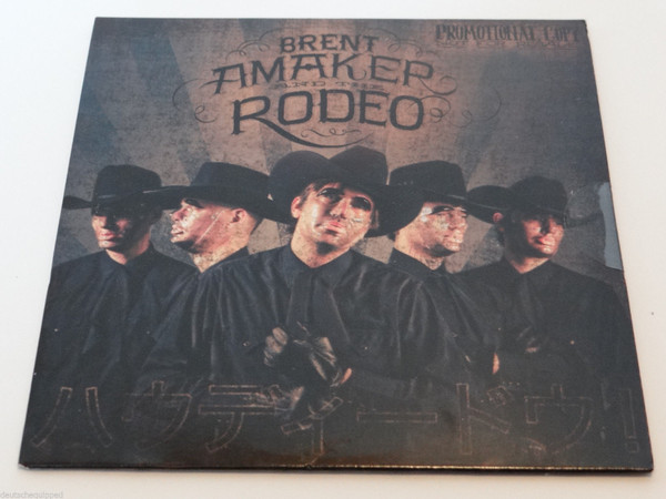 last ned album Brent Amaker And The Rodeo - Howdy Do