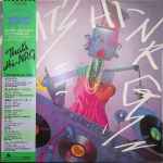 Various - That's Hi-NRG = ザッツ・ハイエナジー | Releases | Discogs