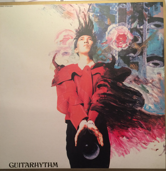 Tomoyasu Hotei – Guitarhythm (1988
