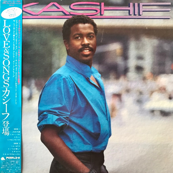 Kashif - Kashif | Releases | Discogs