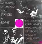 Cover of  Les Stances À Sophie, 1971, Vinyl