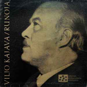 Viljo Kajava - Runoja album cover