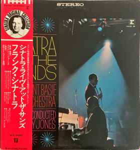 Frank Sinatra – Sinatra At The Sands (1974, Gatefold, Vinyl) - Discogs