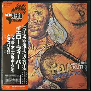 Fela Anikulapo Kuti & Afrika 70 – Yellow Fever (1979, Vinyl) - Discogs