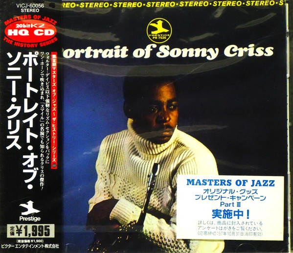 Sonny Criss - Portrait Of Sonny Criss | Releases | Discogs