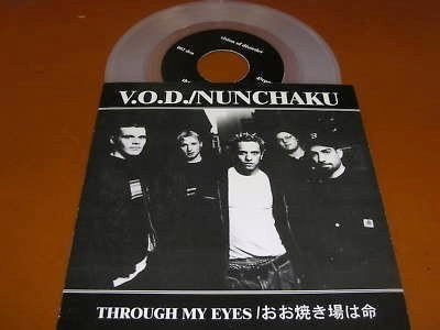 Vision Of Disorder / Nunchaku - Through My Eyes / おお焼き場は命