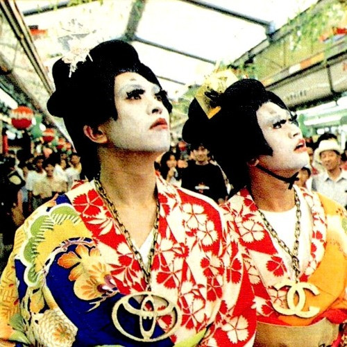 Geisha Girls | ディスコグラフィー | Discogs