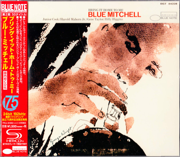 Blue Mitchell – Bring It Home To Me (1967, Vinyl) - Discogs