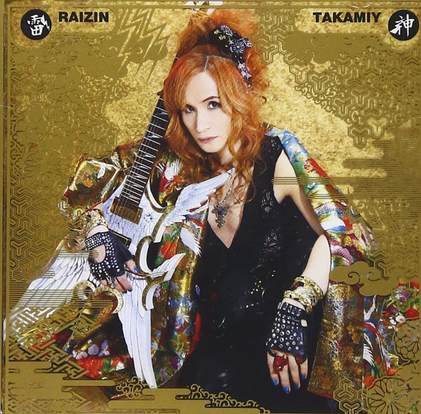 Takamiy – Raizin (2013, CD) - Discogs